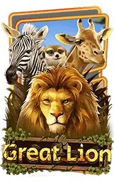 เกมแนะนำ topvegas