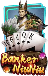 เกมแนะนำ topvegas