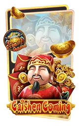 เกมแนะนำ topvegas